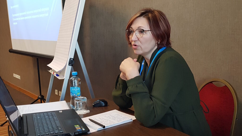 Марина Александровна Гейнц на Весенней сессии Академии CLEANPRICE