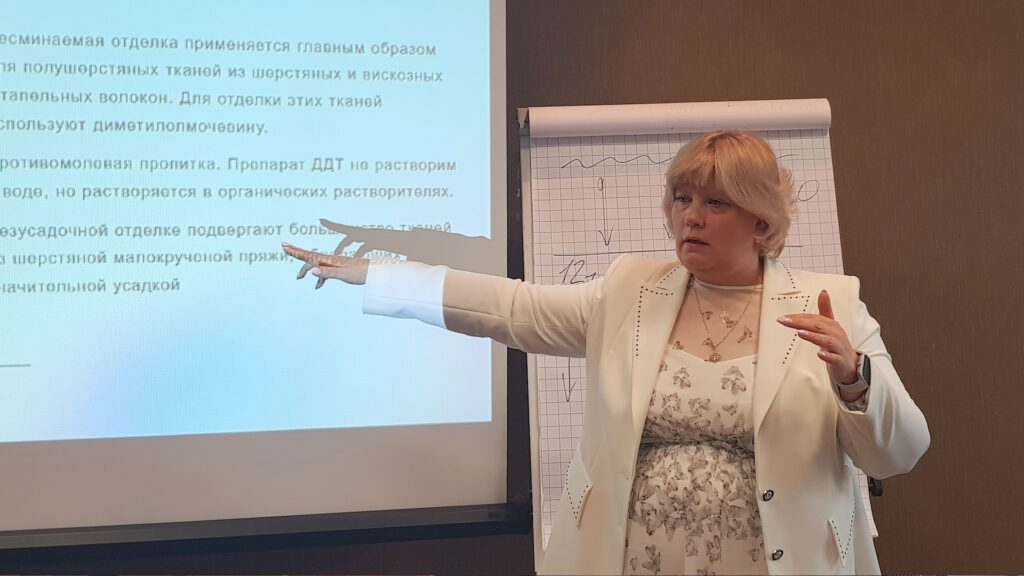 Надежда Владимировна Багрец на Весенней сессии Академии CLEANPRICE